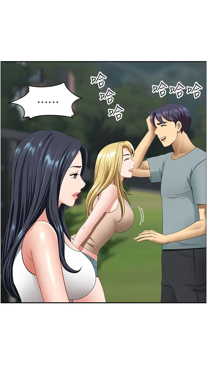 地方人妻们第22话-想被安慰的寂寞人妻