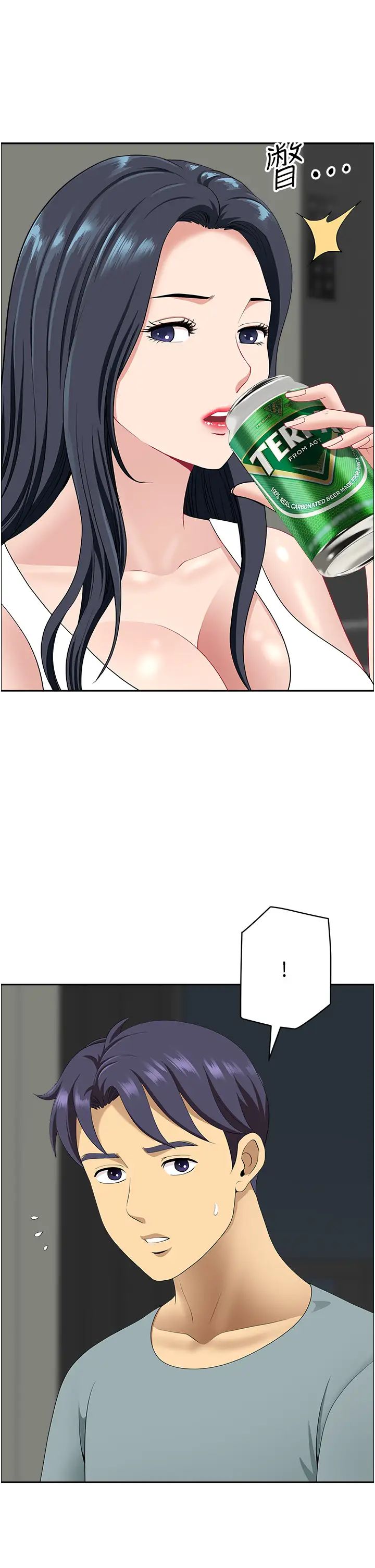 地方人妻們第23話-早上還沒爽夠…