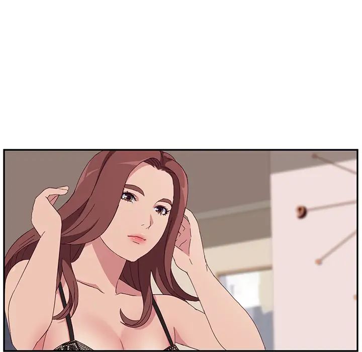 她们的恶作剧第1话