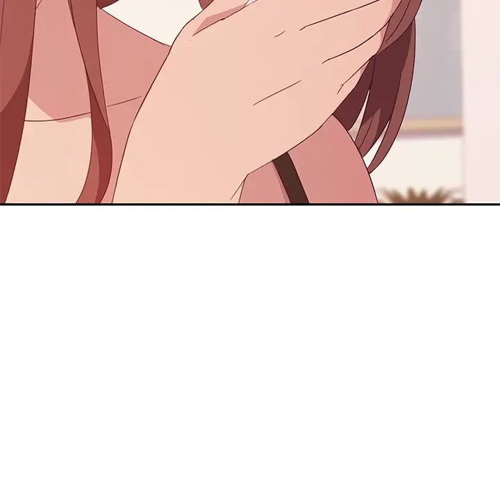 她們的惡作劇第1話