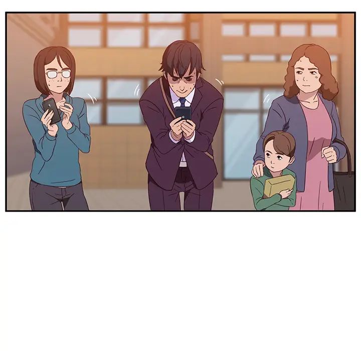 她们的恶作剧第1话