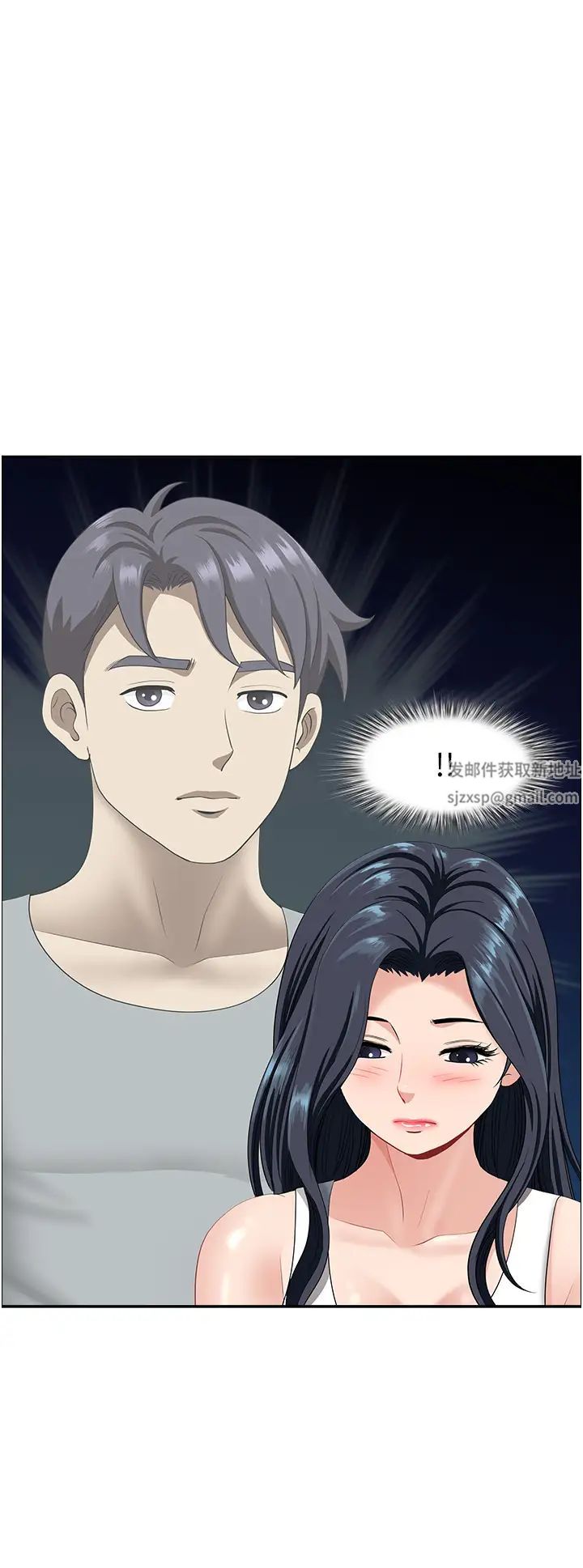 地方人妻们第23话-早上还没爽够…