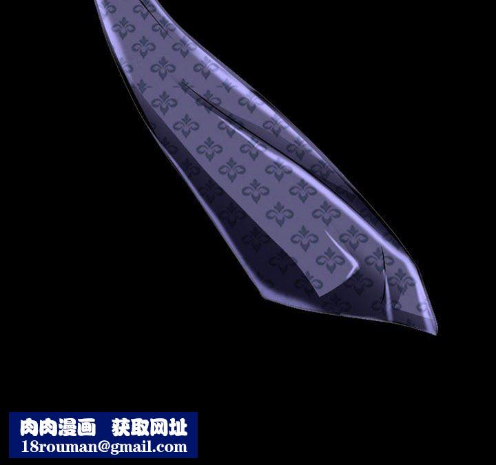 暗黑之恋第40话