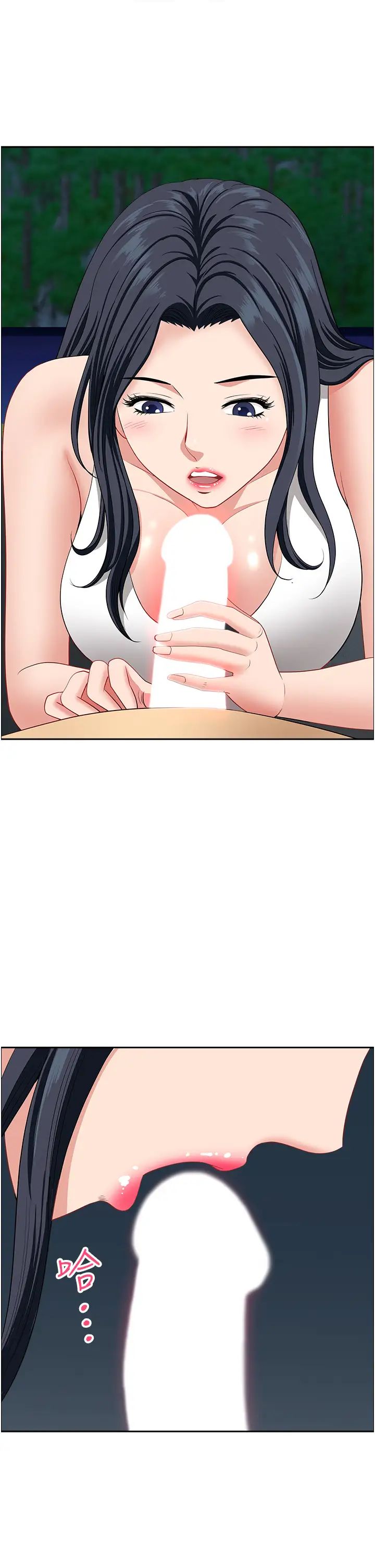 地方人妻们第26话-相互鑑定私密部位