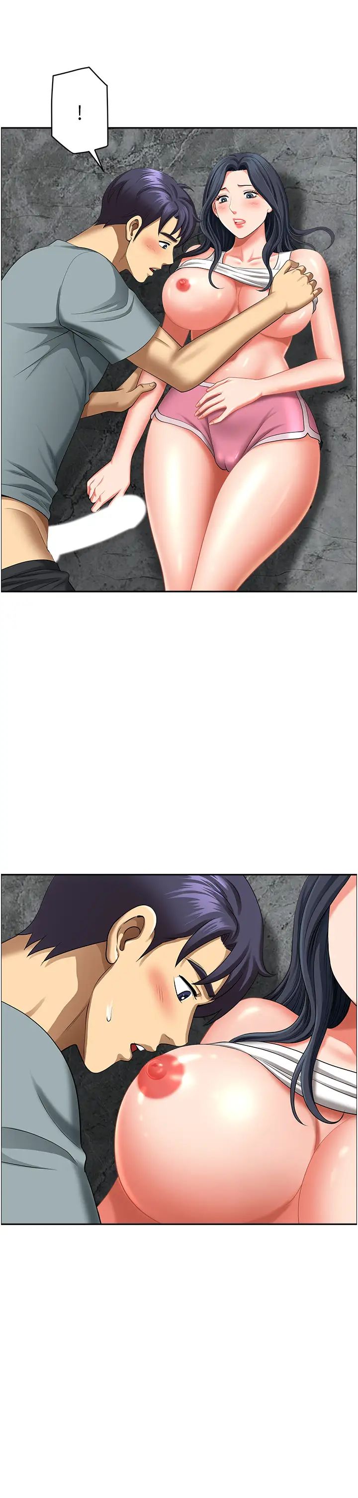 地方人妻们第27话-吸到阿姨叫不要