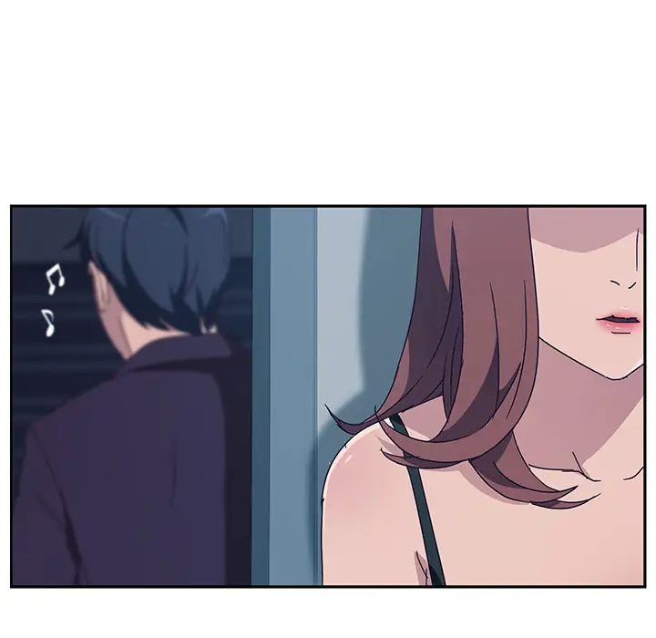 她們的惡作劇第2話