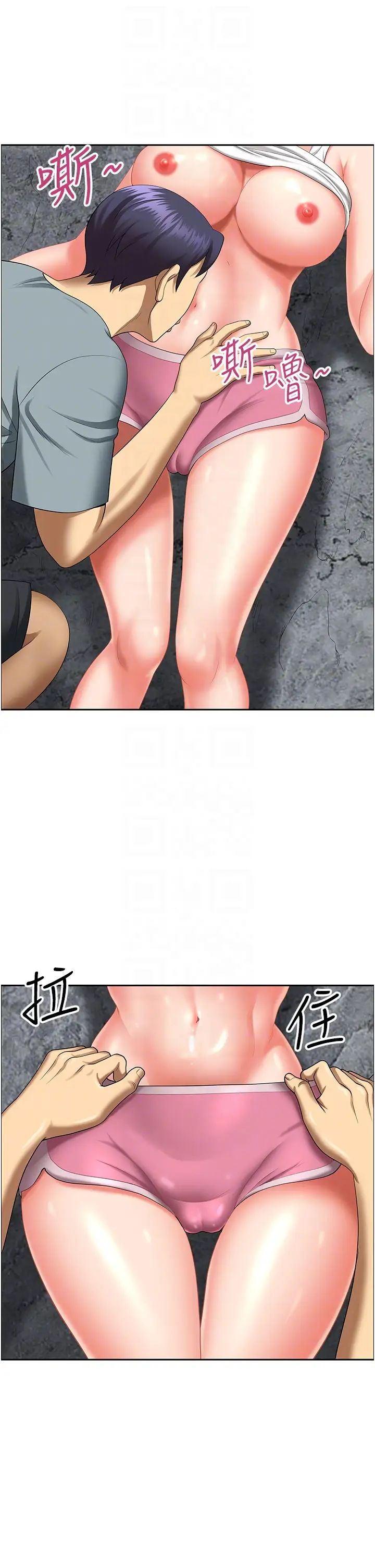 地方人妻們第27話-吸到阿姨叫不要