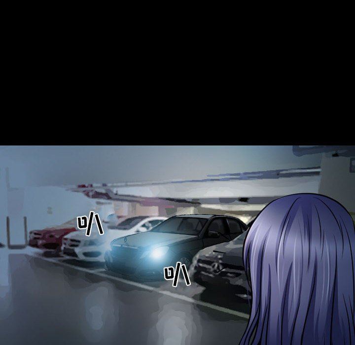 暗黑之恋第43话