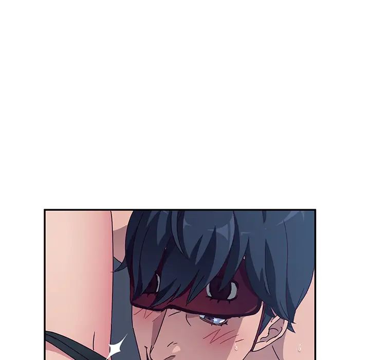 她們的惡作劇第2話