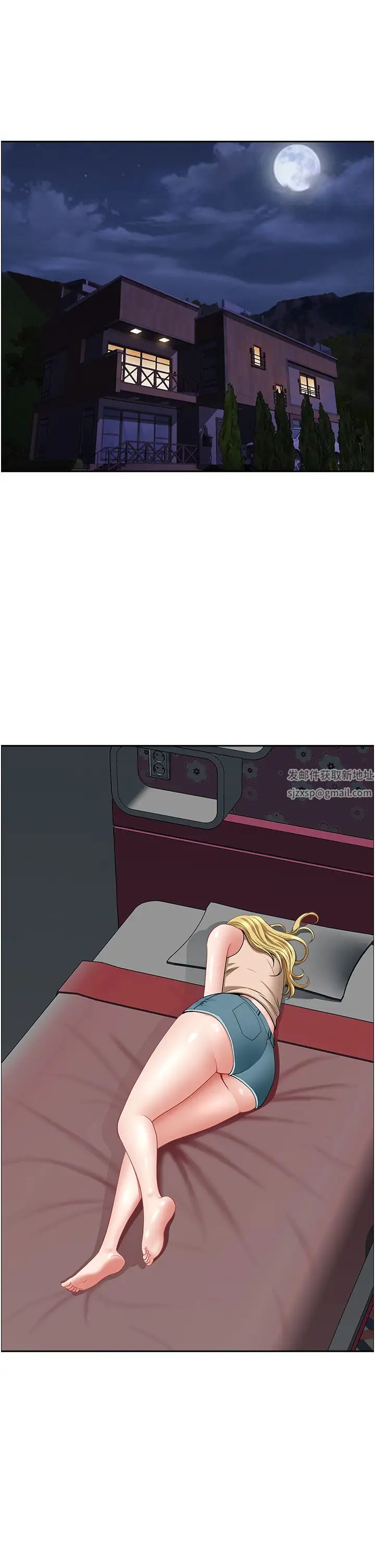 地方人妻们第28话-一直戳到奇怪的地方