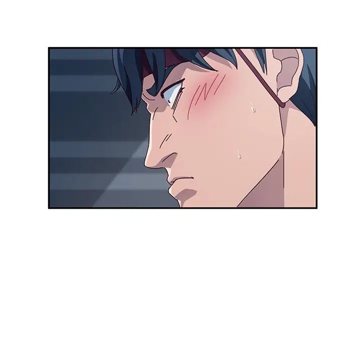 她們的惡作劇第2話