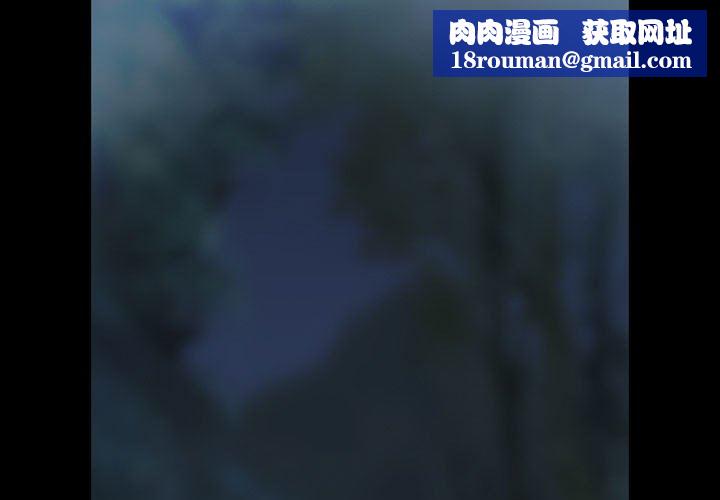 暗黑之恋第44话