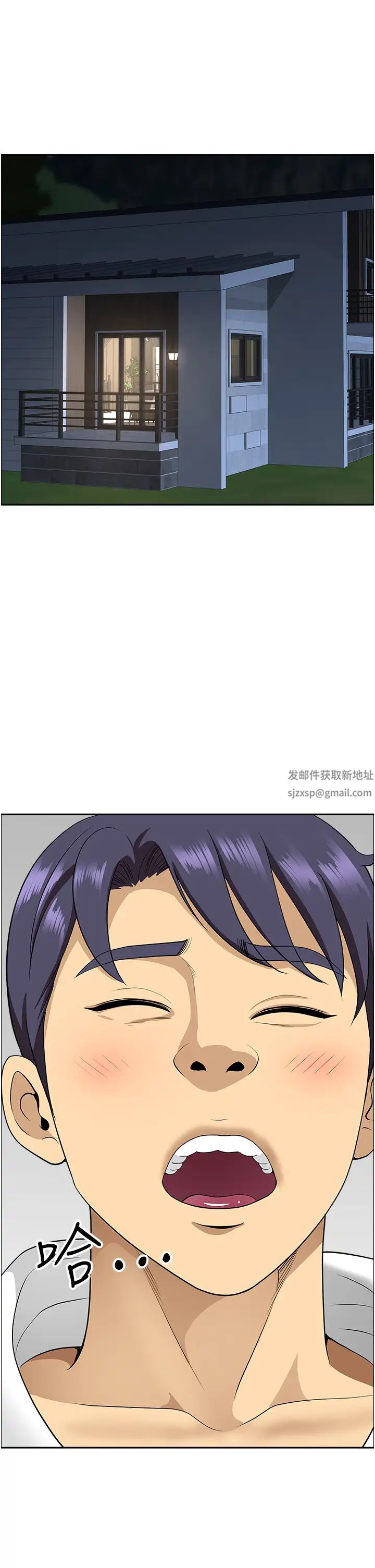 地方人妻们第29话-再不起床，我就不客气啰♥