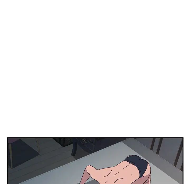 她們的惡作劇第2話