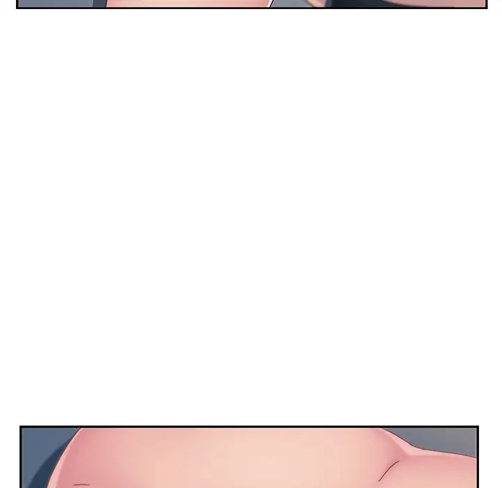 她們的惡作劇第2話