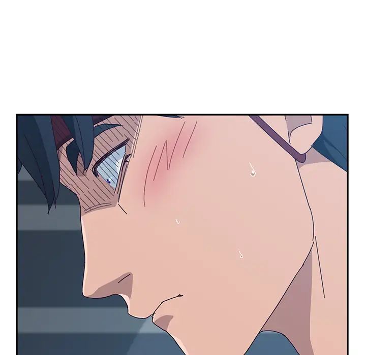 她們的惡作劇第2話