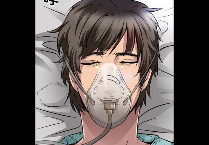 暗黑之恋第46话