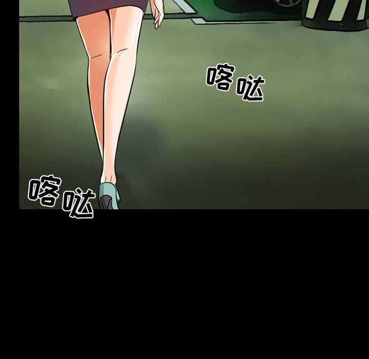 暗黑之恋第46话