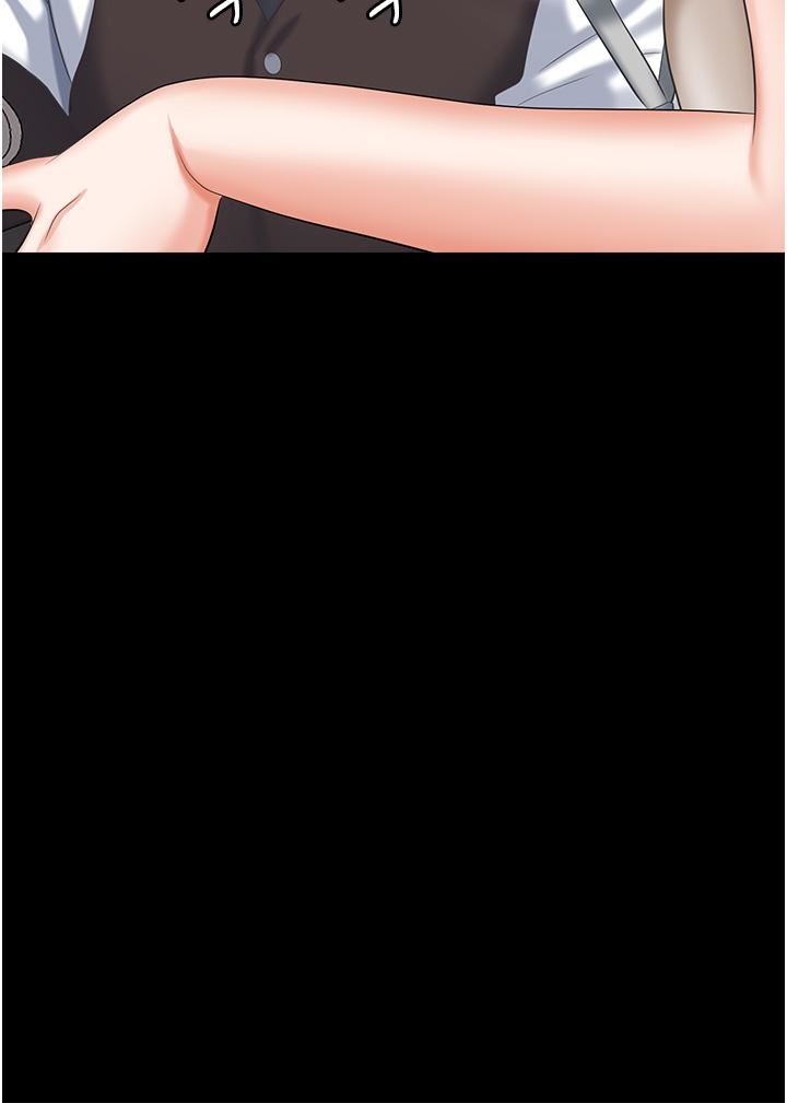 職場陷阱第10話-不停流水的肉便器