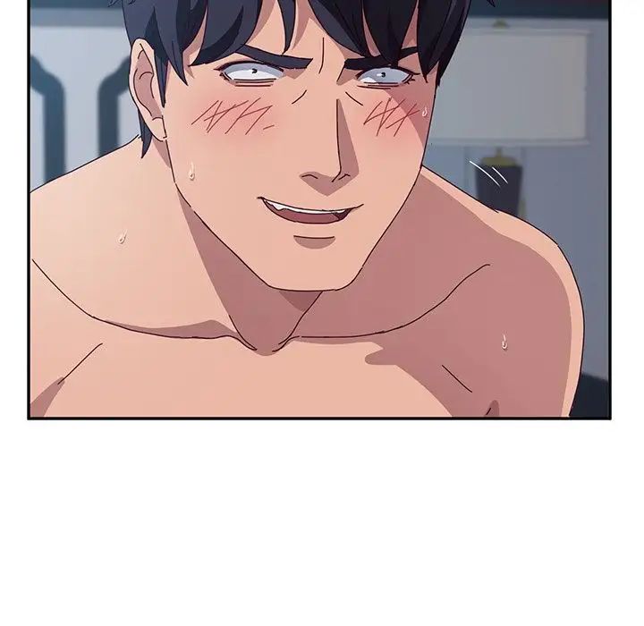 她们的恶作剧第3话