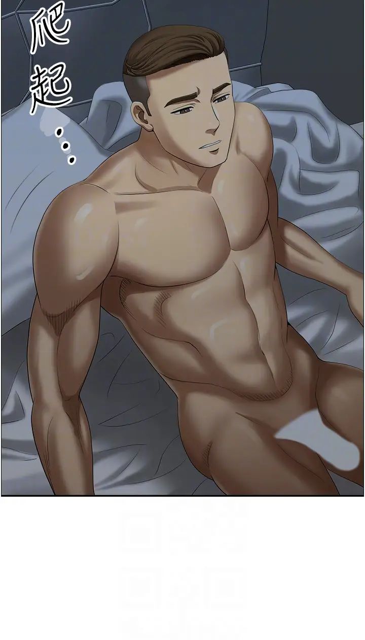 地方人妻们第33话-大老二不能省着用!