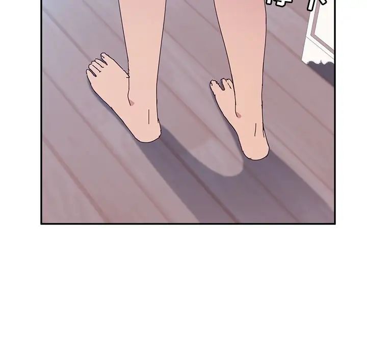 她们的恶作剧第3话