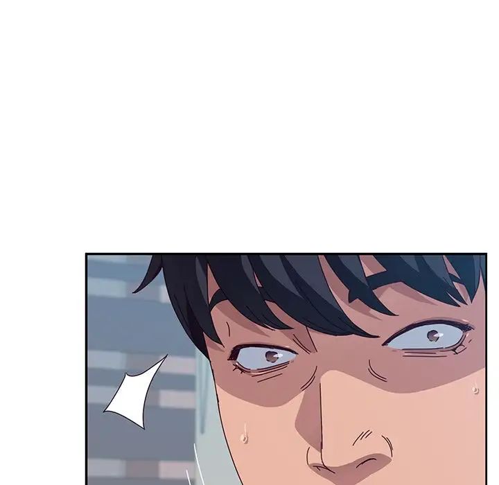 她们的恶作剧第3话