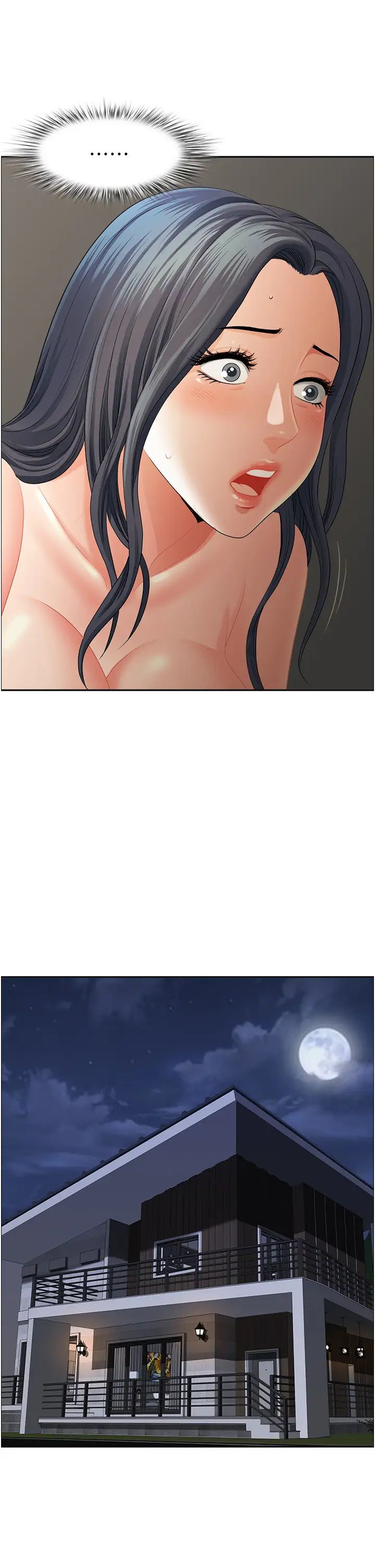 地方人妻們第34話-我們不要一錯再錯瞭