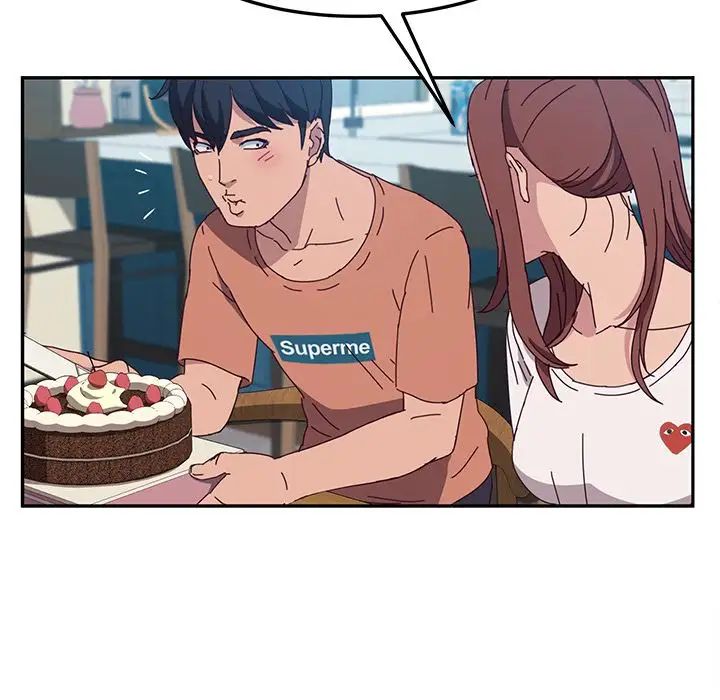 她們的惡作劇第3話