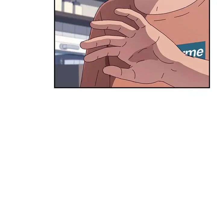 她们的恶作剧第3话