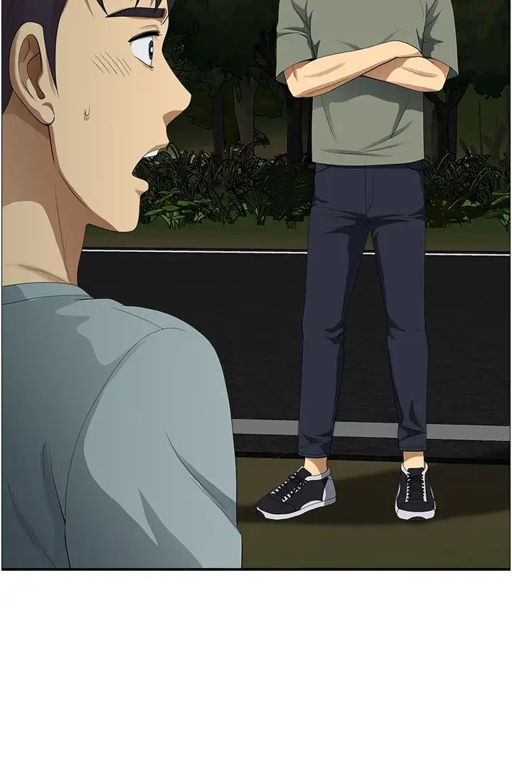 地方人妻們第35話-前所未有的充實感!