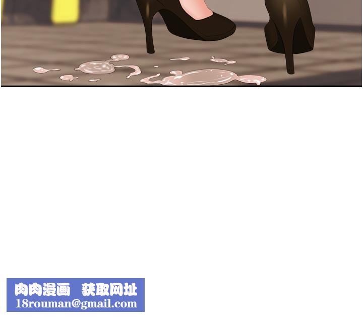 职场陷阱第13话-茶水间的淫靡声