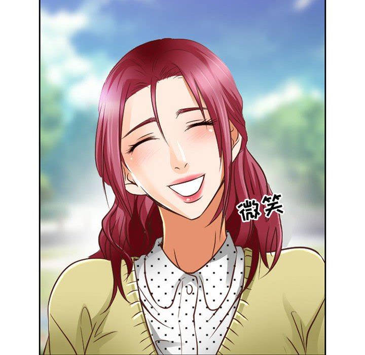 暗黑之恋第48话