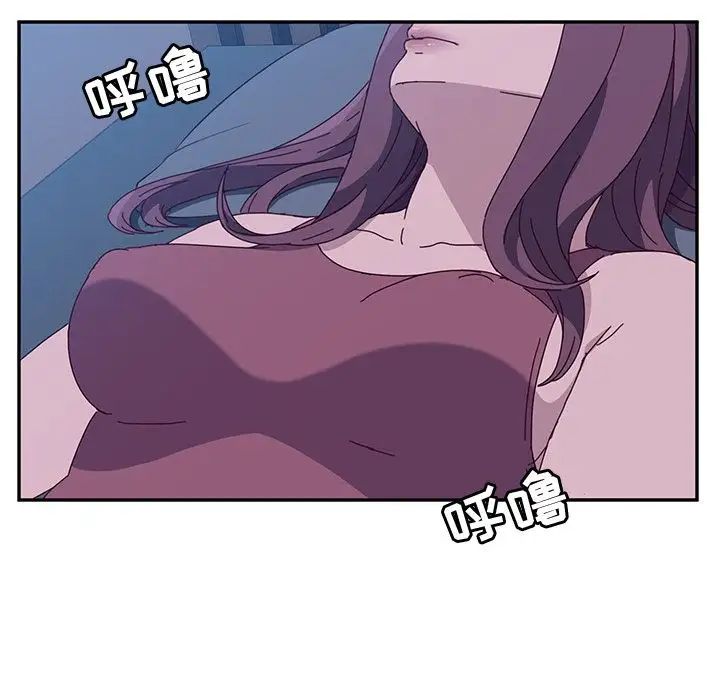 她们的恶作剧第3话