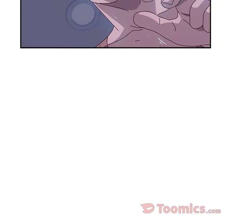 她们的恶作剧第3话