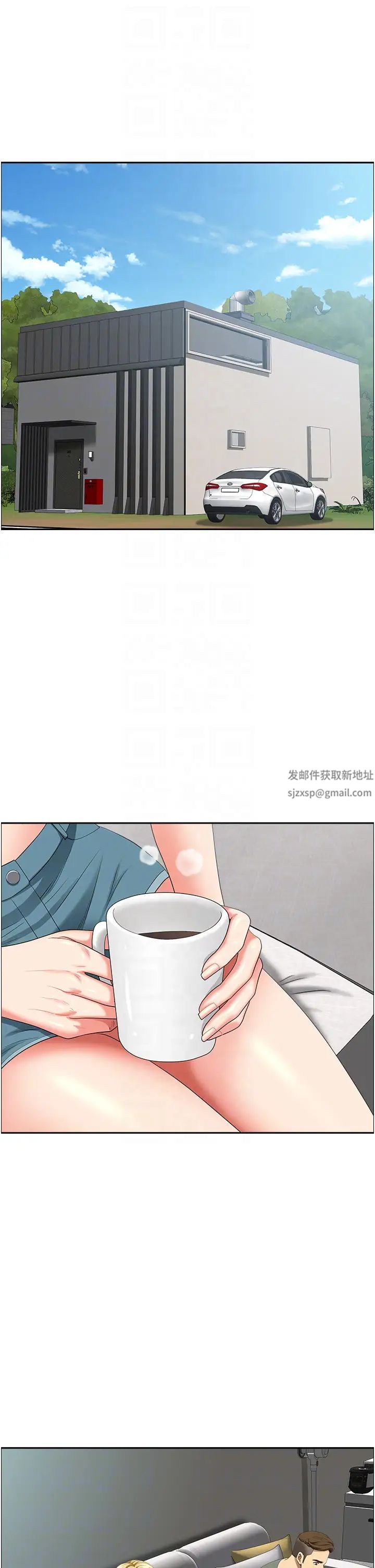 地方人妻們第36話-不來場晨炮醒醒腦嗎?