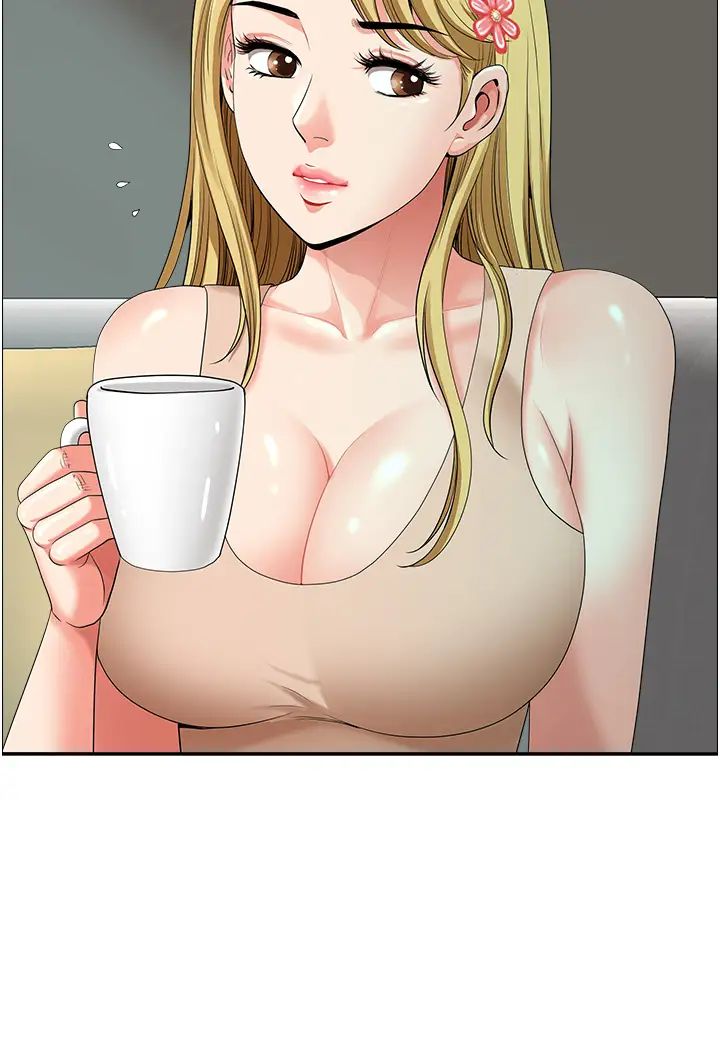 地方人妻们第36话-不来场晨炮醒醒脑吗?