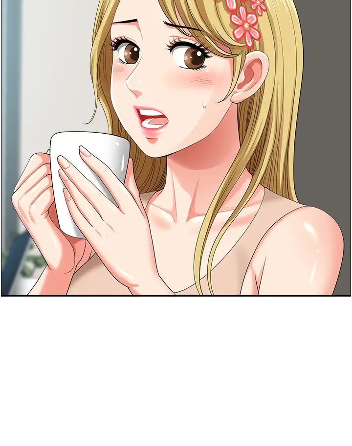 地方人妻们第37话-想来点特别服务