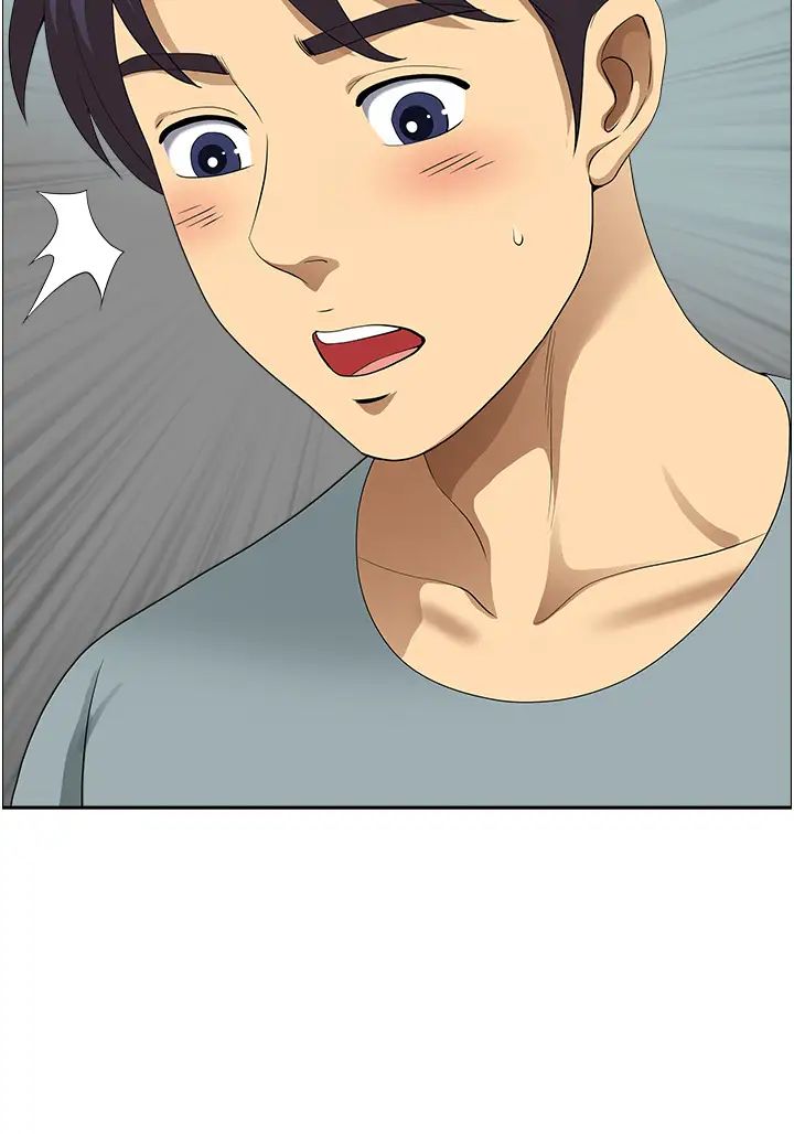 地方人妻们第37话-想来点特别服务