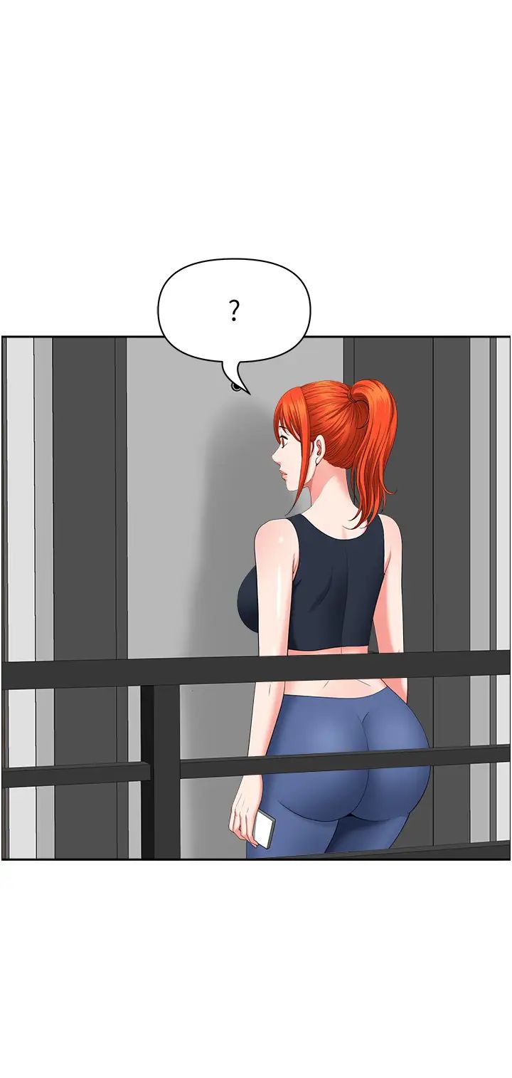 地方人妻们第37话-想来点特别服务