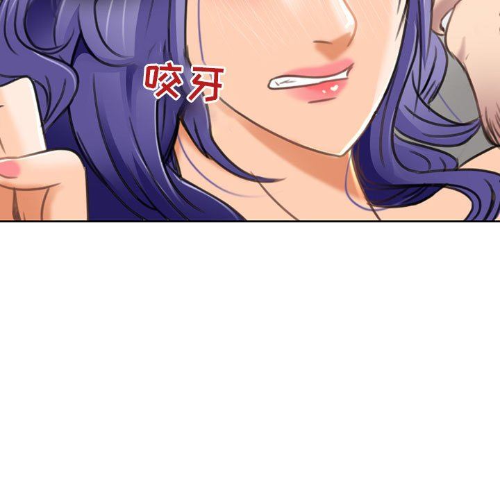 暗黑之恋第49话