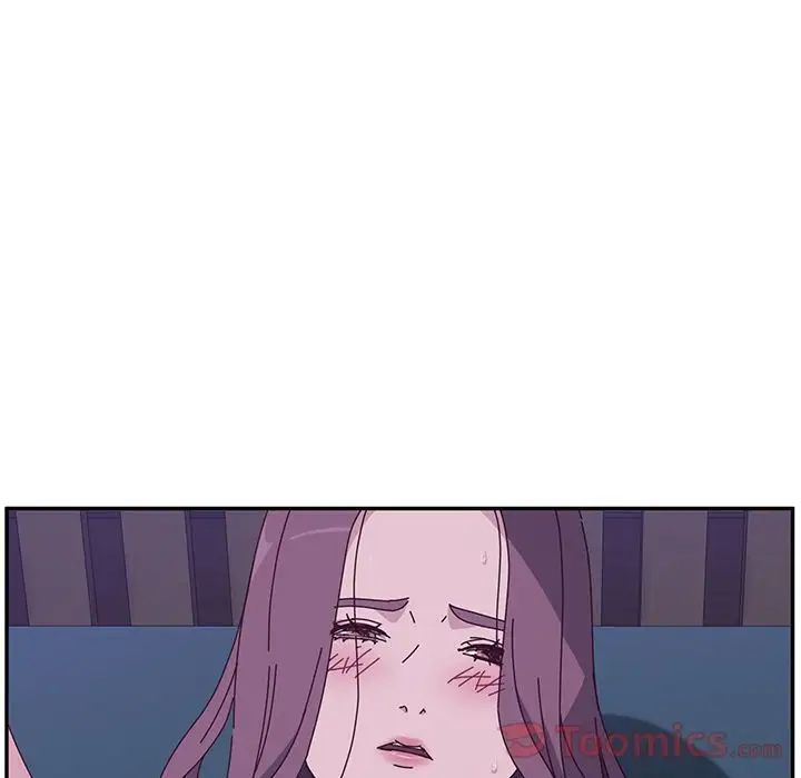 她们的恶作剧第4话