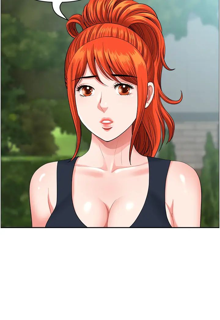 地方人妻們第37話-想來點特別服務