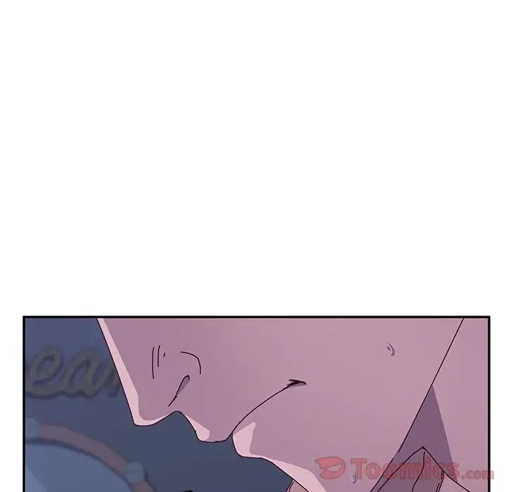 她们的恶作剧第4话