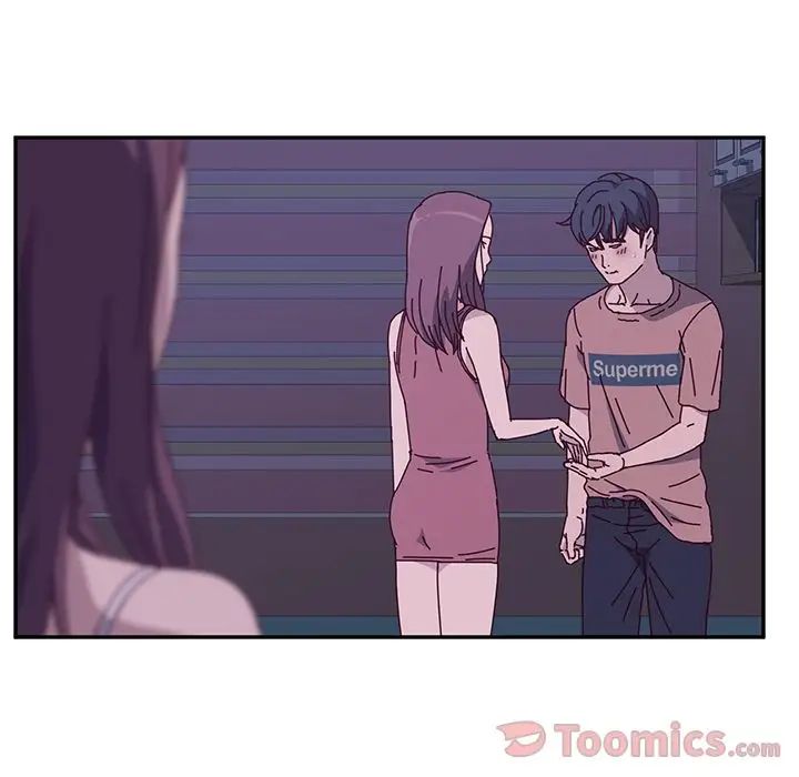 她们的恶作剧第4话