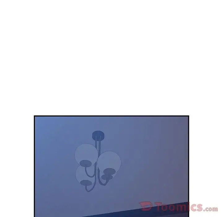 她们的恶作剧第4话