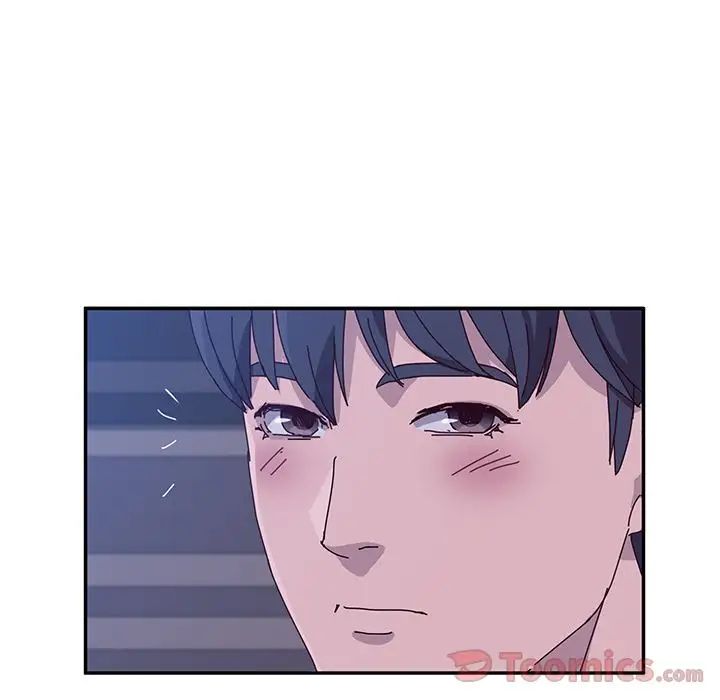 她们的恶作剧第4话