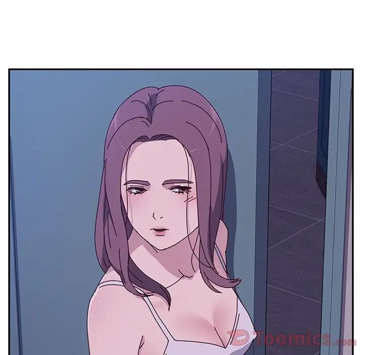 她們的惡作劇第4話