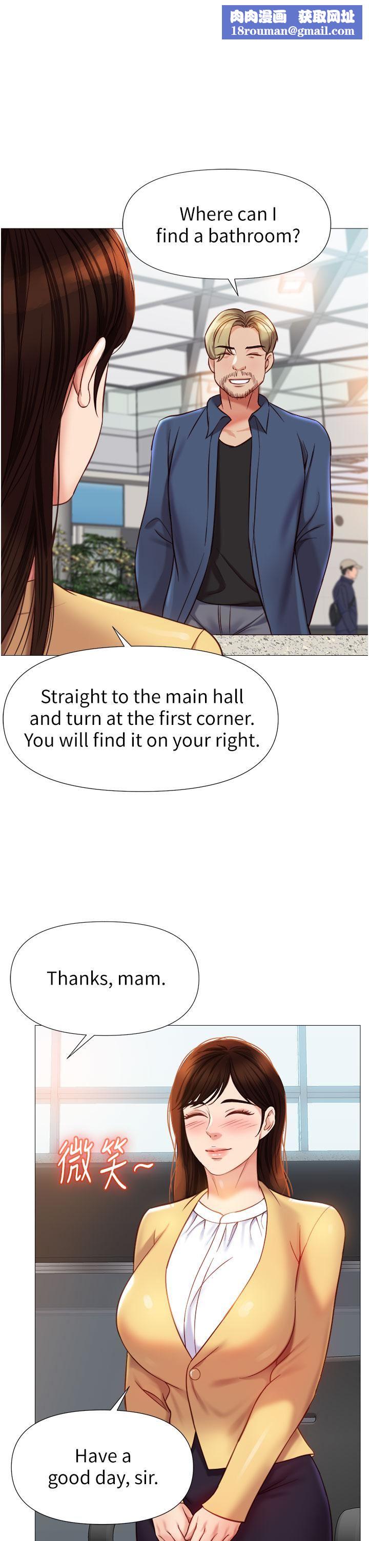 女儿闺蜜都归ME第84话-想要被凌辱的女人