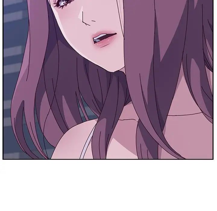 她们的恶作剧第4话